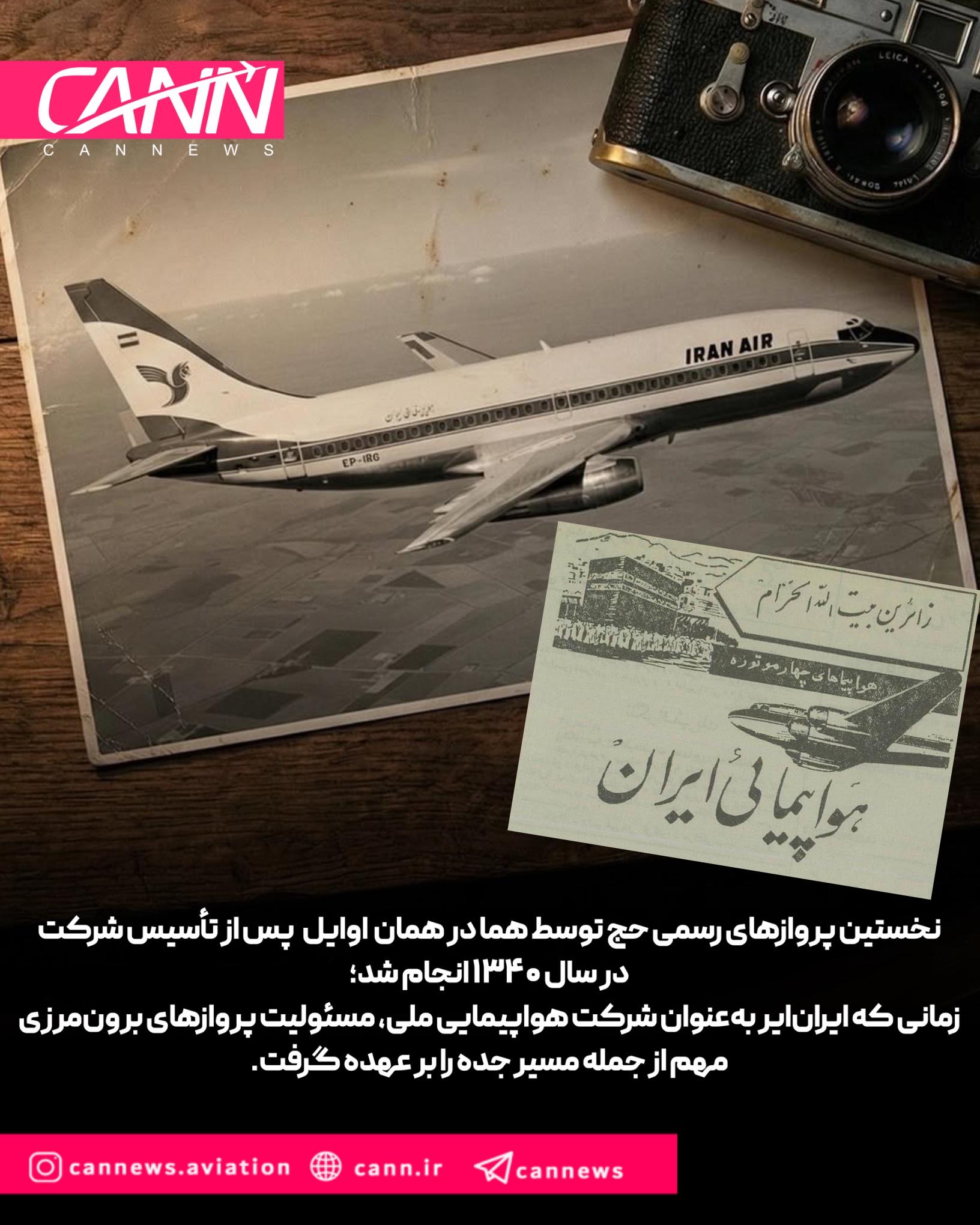 IMG_20260224_162556_975