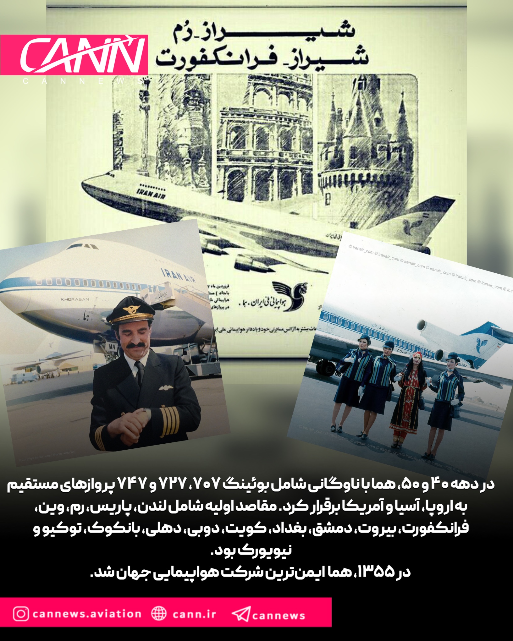 IMG_20260224_162553_761