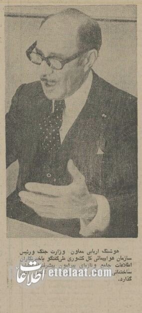 IMG_20251204_171052_405