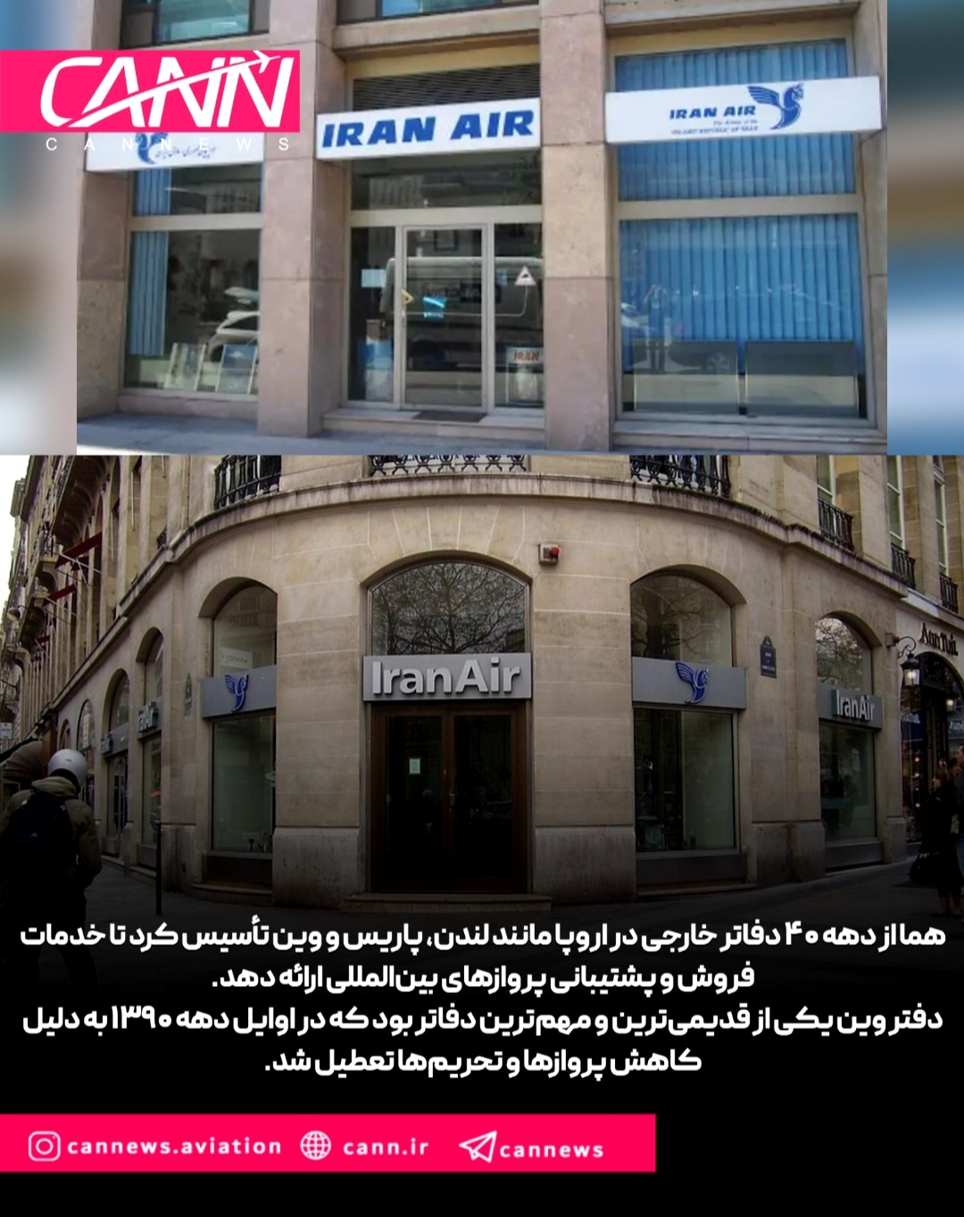 Screenshot_20260224-164010_Gallery