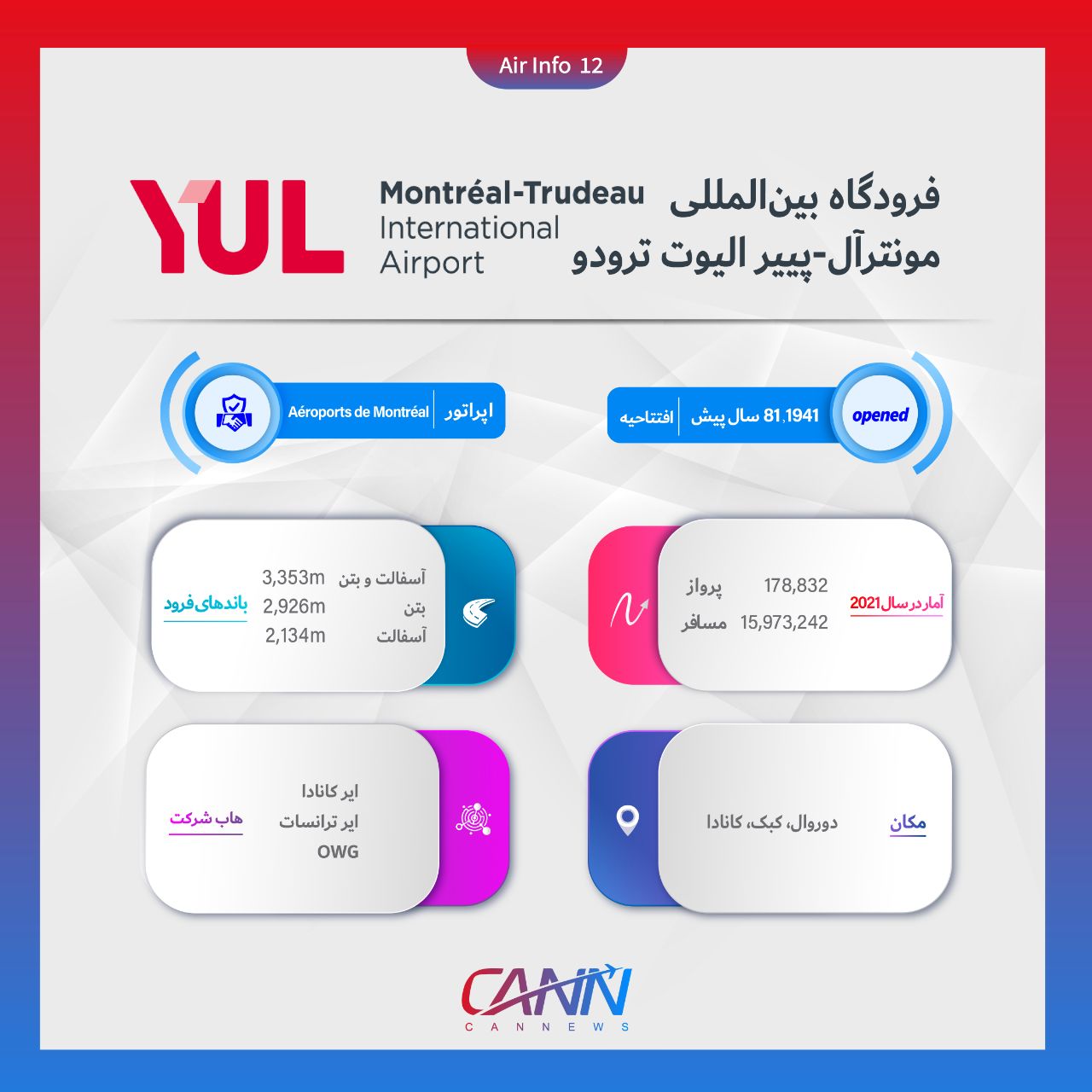 IMG_20231014_193333_749