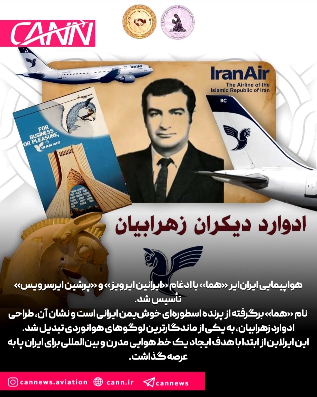 Screenshot_20260224-163908_Gallery