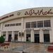 بهینه‌سازی ۳۶ واحدی موتورخانه فرودگاه کرمانشاه
