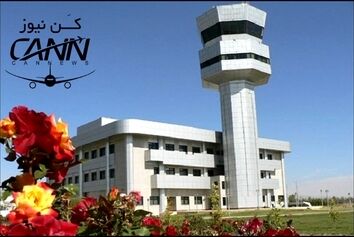 اجرای عملیات استانداردسازی و اصلاح علائم و تابلوهای سطوح پروازی فرودگاه شیراز