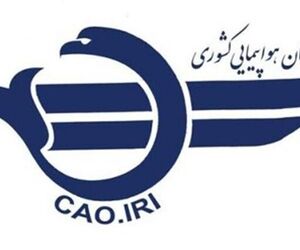 برگزاری جلسه کار گروه اجرایی ایمنی در سازمان هواپیمایی کشوری