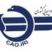 انتصاب در سازمان هواپیمایی کشوری