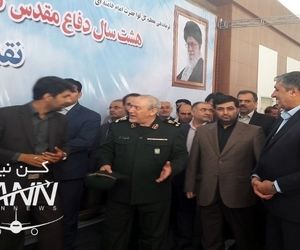 افتتاح نمایشگاه نقش وزارت راه و شهرسازی در دفاع مقدس 