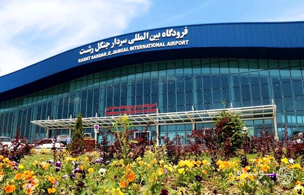 آغاز پرواز مستقیم هفتگی از رشت
 به آستاراخان روسیه از ماه آینده