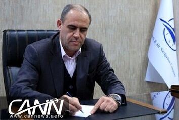 ابلاغ بیانیه خط‌مشی ایمنی شرکت فرودگاه‌ها و ناوبری هوایی ایران