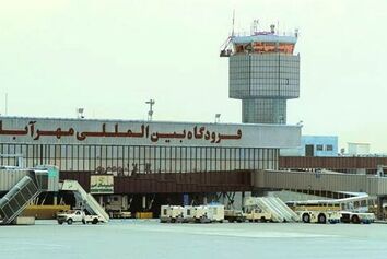 هیچ حادثه‌ای برای فرودگاه مهرآباد رخ نداد