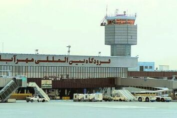 هیچ حادثه‌ای برای فرودگاه مهرآباد رخ نداد
