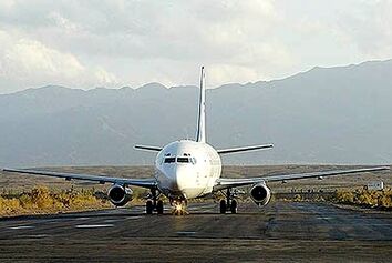  پرواز ورودی و خروجی فرودگاه اهواز دچار اخلال شد