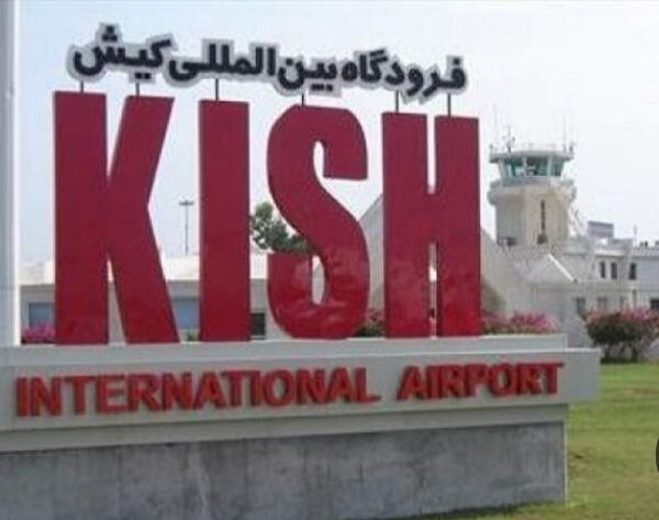 تسهیل سفر کیشوندان با تخفیف ۲۰ درصدی در پروازها