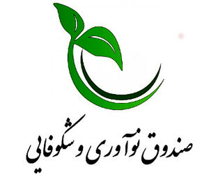 برنامه ریزی برای به حداقل رساندن تامین نیازهای تجهیزاتی فرودگاه‌ها از خارج کشور