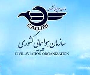 برخورد قضایی در انتظار گرانفروشان بلیت هواپیما