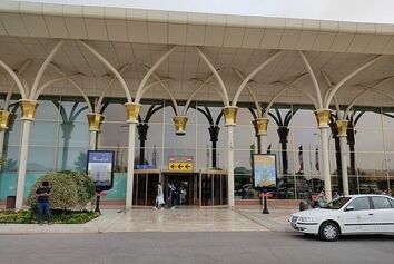 آمادگی کامل فرودگاه مشهد برای خدمت‌رسانی به مسافران رضوی
