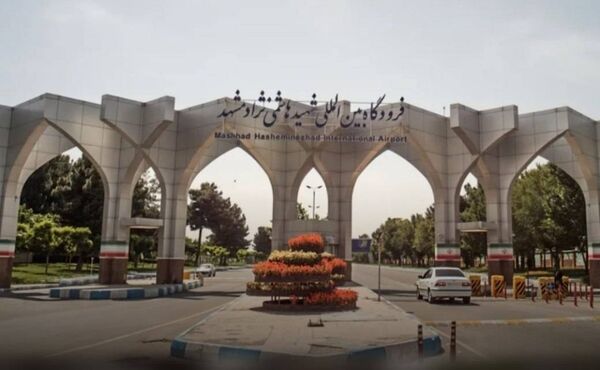 انجام پروازهای فرودگاه مشهد به صورت محدود در ۵ مسیر