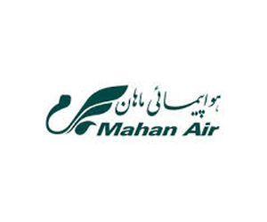 خبر تکمیلی در خصوص تهدید به بمب گذاری هواپیمای ماهان