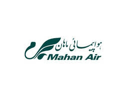 خبر تکمیلی در خصوص تهدید به بمب گذاری هواپیمای ماهان