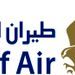 فوت خلبان در پرواز