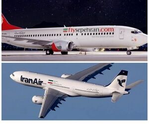 گزارش میانگین تاخیر ایرلاین‌ها در نوروز 

