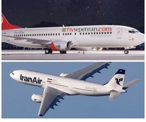 گزارش میانگین تاخیر ایرلاین‌ها در نوروز 

