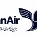 فعالیت کارکنان عملیاتی "هما" با وجود شیوع ویروس کرونا