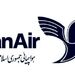 فعالیت کارکنان عملیاتی "هما" با وجود شیوع ویروس کرونا