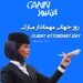 واقعیت‌های پنهان پشت لبخندهای پروازی
