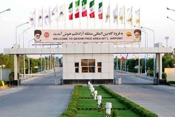 پروازهای فرودگاه قشم افزایش یافت