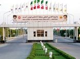 پروازهای فرودگاه قشم افزایش یافت