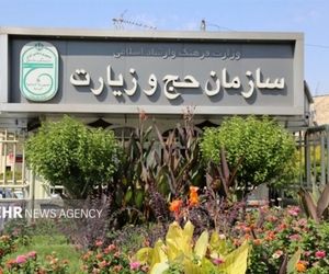 هزینه سفر عمره اعلام شد