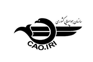 پروازهای هند و پاکستان به ایران ممنوع شد 