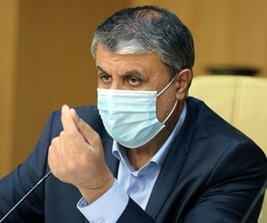 اجازه سوءاستفاده از دامنه نرخ پروازها را نمی‌دهیم