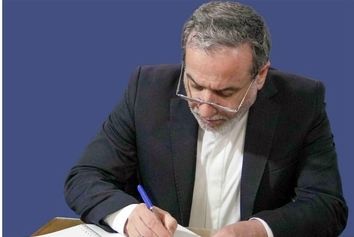 عراقچی خواستار برقراری پرواز مستقیم بین ایران و تونس شد