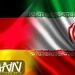 ادعای رسانه‌های آلمانی مبنی بر تحریم جدید ایران از سوی آلمان