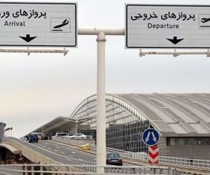 نرخ پارکینگ فرودگاه امام (ره) تغییر نمی‌کند