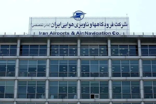 بازرسی از وسایل همراه شخصیتهای کشوری تابع ضوابط مشخص است
