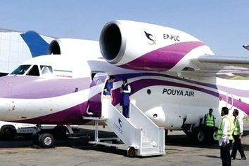 سازمان هواپیمایی از فعالیت هواپیمای اوکراینی در ایران حمایت کرد