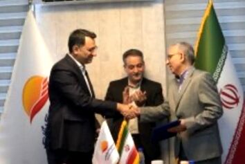 فرهاد یوسفی نژادی مدیرعامل هواپیمایی کیش شد