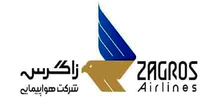پیام مردمی
