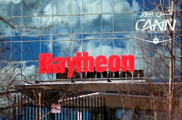 ادغام United Technologies و Raytheon