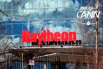 ادغام United Technologies و Raytheon