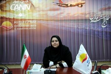 مصاحبه با مدیرعامل نام‌آشنای هواپیمایی کیش، دکتر فرزانه شرفبافی