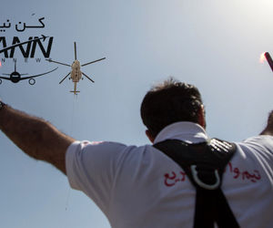 وضع نامساعد امدادهوایی هلال احمر به دلیل تحریم‌ها 