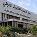 هزینه هندلینگ هر پرواز ایرانی در فرودگاه نجف؛ "۱۰ هزار دلار"