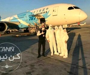پرسنل خدمات زمینی ایران ایر در خط مقدم ویروس کرونا با پرواز چایناساترن
