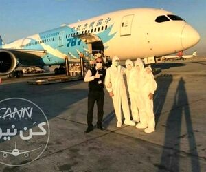 پرسنل خدمات زمینی ایران ایر در خط مقدم ویروس کرونا با پرواز چایناساترن
