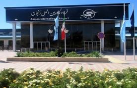 تسریع طرح توسعه
فرودگاه زنجان معطل
تخصیص منابع است