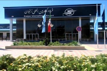 تسریع طرح توسعه
فرودگاه زنجان معطل
تخصیص منابع است